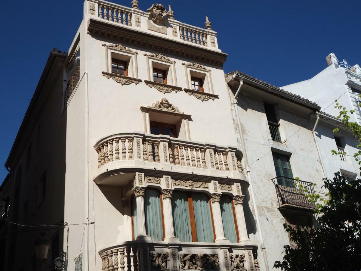 Varone Requena Extérieur photo